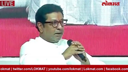 राज ठाकरेंसाठी बाळासाहेब लुंगी-बनियानवर बाहेर का पडले होते