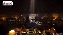 AlpArslan Buyuk Selcuklu 48 Bolum Part 1 With Urdu Subtitles