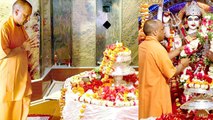 Chaitra Navratri 2023 : CM Yogi Adityanath  Pateshwari Devi Shakti Peeth Puja Full Video | Boldsky
