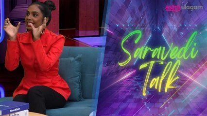 Phone Kavalaa I Saravedi Talk