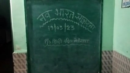Learning to read at the age of 62, gave the test to become literate