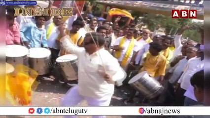 విజయనగరంలో రెక్కలు విరిగిన ఫ్యాన్‌..  పార్టీ అభ్యర్థి ఓటమితో క్యాడర్‌లో హుషార్‌ | INSIDE | YCP | ABN