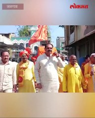 नववर्षाची शोभायात्रा हे आमदार आले त्यांनी जे केलं लोकं पाहतच राहिले