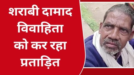 सीतापुर: बेटी को न्याय दिलाने के लिए भटक रहा पिता,देखिए पूरा मामला