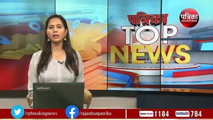 कृषि भूमि पर बसे लोगों के लिए खुशखबरी, 501 रुपए में मिलेगा पट्टा