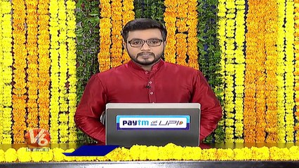 Ugadi Festival Celebrations At BJP State Office _ Bandi Sanjay Offer Special worships _ V6 News