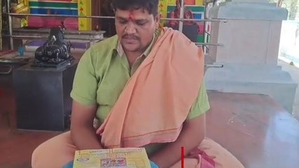 మంచిర్యాల: ఉగాది సందర్భంగా పంచాంగ శ్రవణం.. భక్తుల రద్దీ