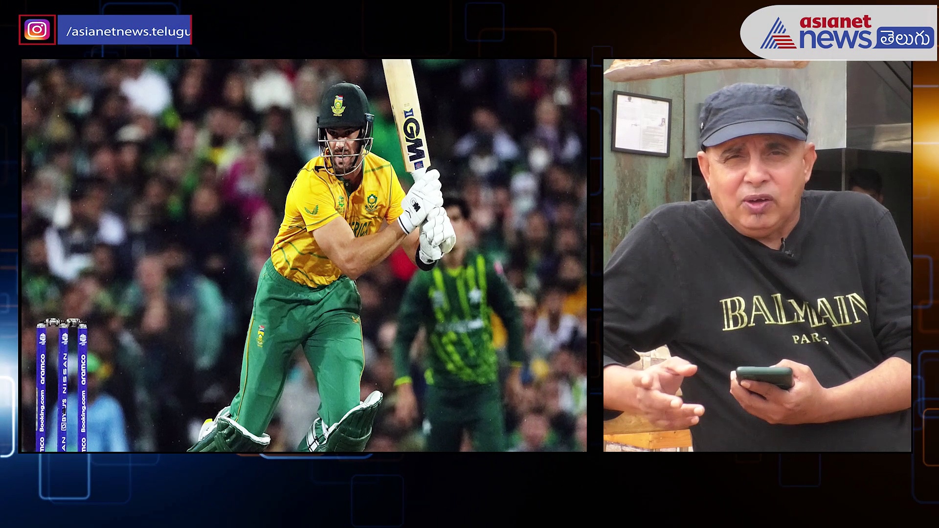 IPL  2023: SRH టీమ్ బలాలు, బలహీనతలు ఇవే... 