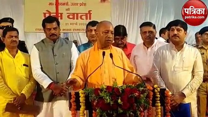 गोंडा में मुख्यमंत्री योगी पत्रकारों को दे गए बड़ी सौगात, आप भी जानिए