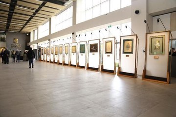 KELİME-İ TEVHİD HAT ESERLERİ SERGİSİ BALIKESİR'DE