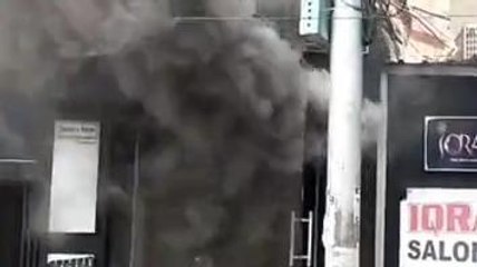 সর্বনাশ! মেট্রো স্টেশনের সামনে ভয়াবহ আগুন, দেখুন সরাসরি ভিডিও