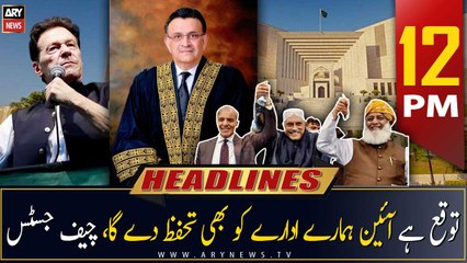 ARY News | Prime Time Headlines | 12 PM | 22nd March 2023