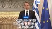 Kyriakos Mitsotakis convoca elecciones generales en Grecia para el próximo mes de mayo