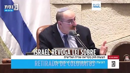Israel revoga lei de 2005 sobre a retirada dos colonatos da Cisjordânia