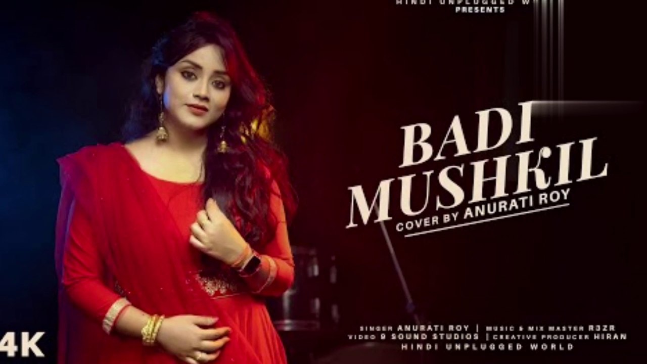 Bari Mushkil Baba Bari Mushkil | HD Video song 1080p | cover music himon hosain