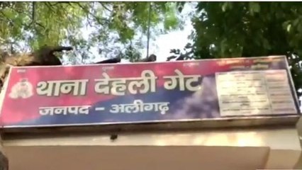 मनचलों से तंग आकर छात्रा ने छोड़ी अपनी पढाई, पुलिस से लगाई मदद का गुहार