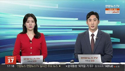위장전입·위장이혼으로 특공 당첨…159건 수사의뢰