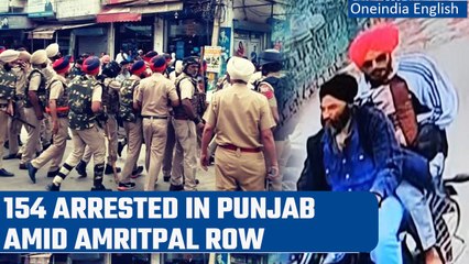 Descargar video: Amritpal Singh Arrest:154 people arrested for 'disturbing' peace amid Chaos in Punjab| Oneindia News