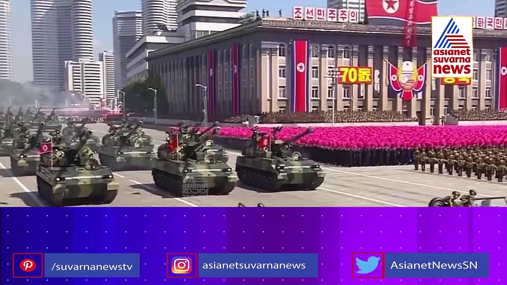 ಟಾರ್ಗೆಟ್‌ ಅಮೆರಿಕಾ, ಕ್ಷಿಪಣಿ ಉಡಾಯಿಸಿ ನಡುಕ ಹುಟ್ಟಿಸಿದ ಕಿಂಗ್‌ ಜಾಂಗ್‌ ಉನ್‌!