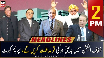 ARY News Headlines | 2 PM | 22nd March 2023