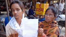 मैनपुरी: शिकायत लेकर तहसील पहुंची महिला, एसडीएम से लगाई न्याय की गुहार