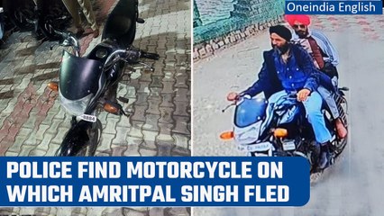 Download Video: Amritpal Singh hunt: Punjab Police recover motorbike on which Singhn reportedly fled | Oneindia News