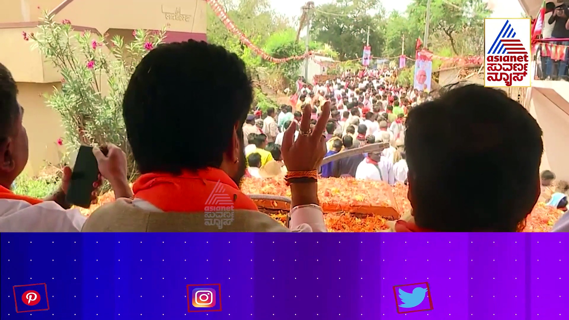 suvarna focus: ರಾಜ್ಯ ರಾಜಕೀಯದಲ್ಲಿ ಸಿದ್ಧವಾಗಿದೆ ವಿಭಿನ್ನ ರಣತಂತ್ರ!