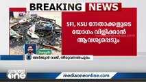 തിരുവനന്തപുരം ലോ കോളജ് സംഘർഷം പരിഹരിക്കാൻ ജില്ലാ കലക്ടറുടെ ഇടപെടൽ തേടി പ്രിൻസിപ്പൽ