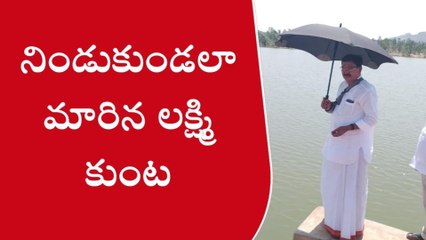 వనపర్తి: నీళ్ల రాకతో సంబరాలు.. పరిశీలించిన మంత్రి