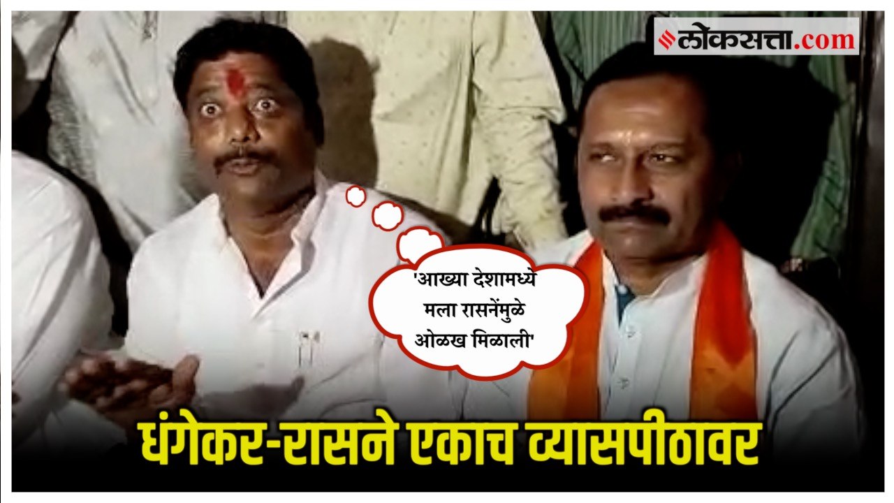 हीच पुण्याची राजकीय संस्कृती!; कसब्यातील निवडणुकीनंतर रवींद्र धंगेकरांनी मानले हेमंत रासनेंचे आभार