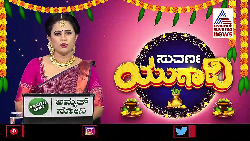 Karnataka assembly Election: ಪುತ್ರಿ ರಾಜನಂದಿನಿಗೆ ಟಿಕೆಟ್‌, ಖರ್ಗೆ ಭೇಟಿಯಾದ ಕಾಗೋಡು ತಿಮ್ಮಪ್ಪ!