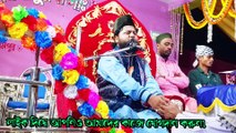 Maulana Jakir Hossain Chaturvedi|| new waz maulana Jakir Hussain sahab || জাকির হোসেন সাহেব