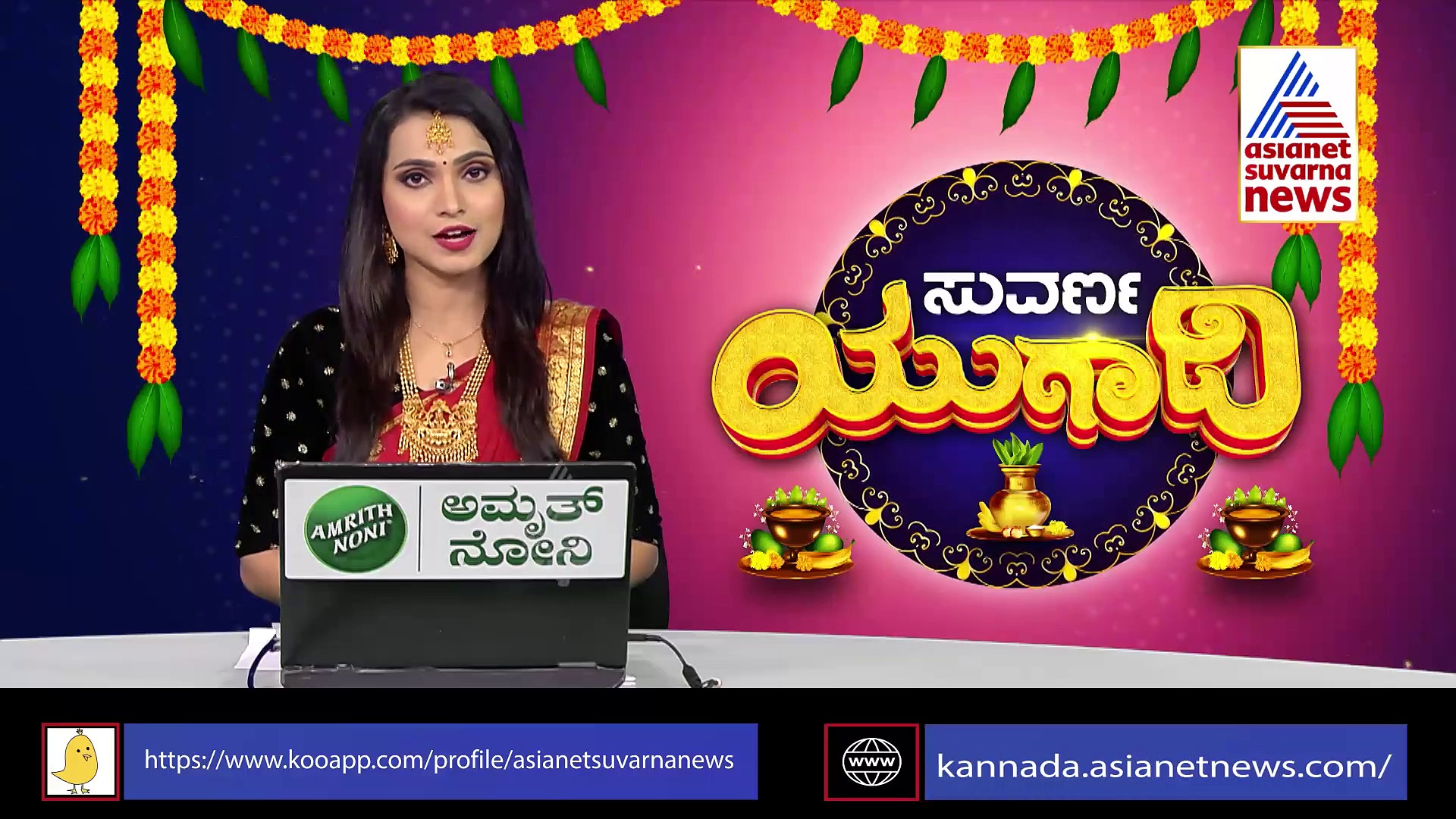ಟಿಕೆಟ್‌ ಘೋಷಣೆಗೂ ಮುನ್ನ ಫೇಸ್ಬುಕ್‌ನಲ್ಲಿ ಅಭ್ಯರ್ಥಿಯಾದ ಆಕಾಂಕ್ಷಿ! 16 ಆಕಾಂಕ್ಷಿಗಳ ಆಸೆಗೆ ತಣ್ಣೀರು