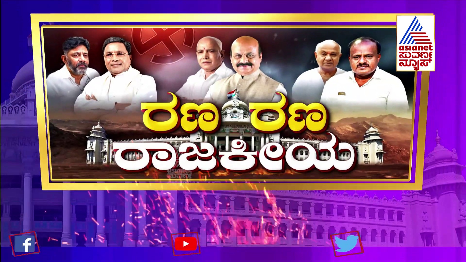 ಮೂಲ Vs ವಲಸಿಗರು: ಹುಬ್ಬಳ್ಳಿ ಕಾಂಗ್ರೆಸ್‌ನಲ್ಲಿ ಭುಗಿಲೆದ್ದ ಭಿನ್ನಮತ