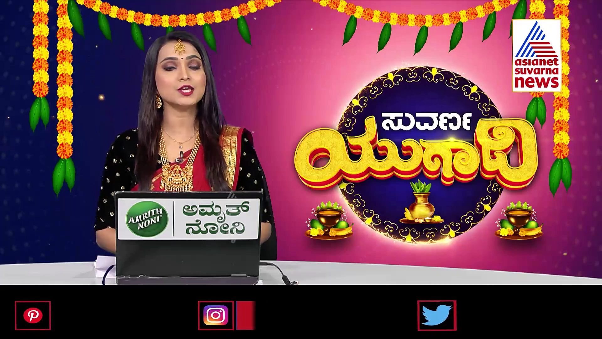 ಮಂಗಳೂರು ಕುಕ್ಕರ್ ಬಾಂಬ್ ಸ್ಫೋಟ ಕೇಸ್‌: ಸಂತ್ರಸ್ಥನ ಬಾಳಿಗೆ ಹೊಸ ಚೈತನ್ಯ ನೀಡಿದ ಯುಗಾದಿ  