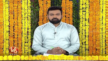 PM Modi Inaugurates International Telecommunication Union Area Office  _ Delhi _  V6 News