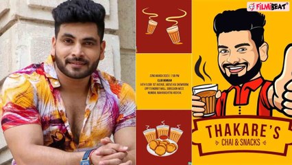 Shiv Thakare ने किया Surprise, Abdu Rozik के बाद Shiv ने Start किया New Business, फैंस बोले...