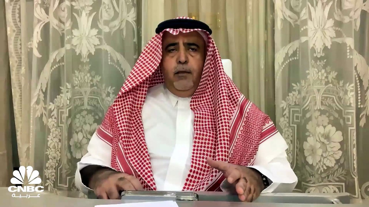 العضو المنتدب في شركة "المواساة للخدمات الطبية" السعودية لـ CNBC عربية: لدينا برنامج خاص بتوزيع الأرباح و50% منها تذهب للاستثمارات