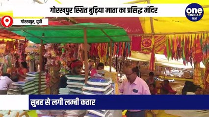 गोरखपुर स्थित बुढ़िया माता का प्रसिद्ध मंदिर, कुसम्ही के घने जंगलो के बीच स्थित है यह मंदिर