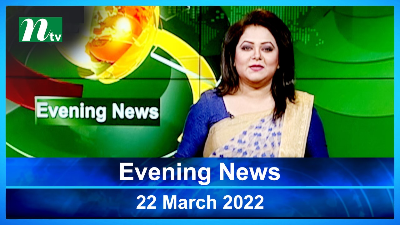 Evening News | 22 March 2023 | NTV Latest News Update