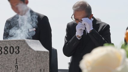 MB, 천안함 용사 묘역 참배...특사 후 첫 공식일정 / YTN