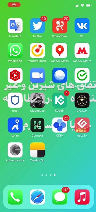دوره پرایس اکشن رعنا اردوان: اموزش کار کردن با صرافی گیت
