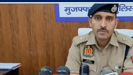 मुजफ्फरनगर: प्रेमी युगल ने किया जहरीले पदार्थ का सेवन, पुलिस जांच में जुटी