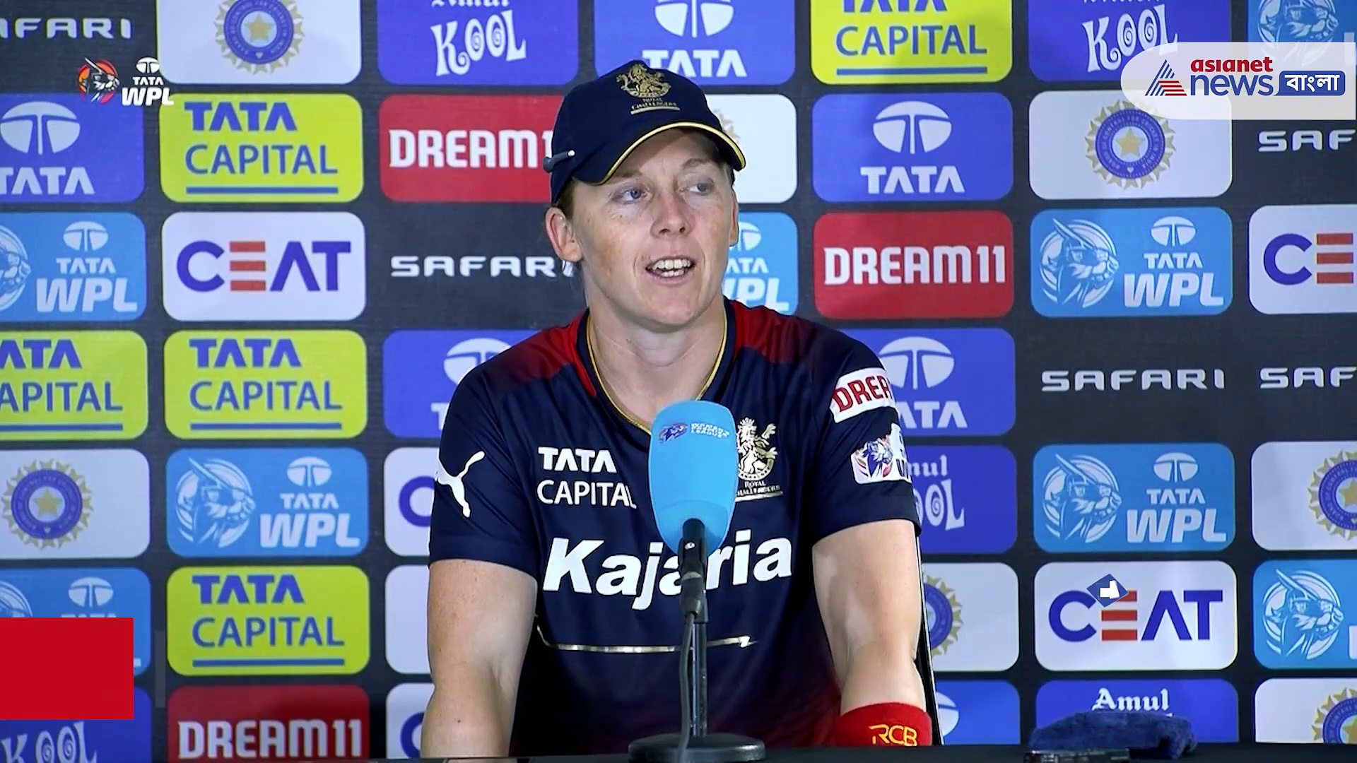 প্লে-অফের যোগ্যতা অর্জন করতে ব্যর্থ আরসিবি, অত্যন্ত হতাশ হেদার নাইট