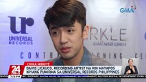 David Licauco, recording artist na rin matapos niyang pumirma sa Universal Records Philippines | 24 Oras