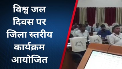 उदयपुर:जिले में 700 एमएम बारिश पर पहाड़ी इलाके के कारण व्यर्थ बह जाता जल
