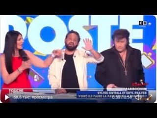 "Je ne pardonne pas les gens" : Sylvie Ortega insulte violemment Eryl Prayer, pas de paix
