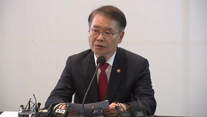 노동장관, MZ 노조 만나 "근로시간 개편안 보완 방법 강구" / YTN