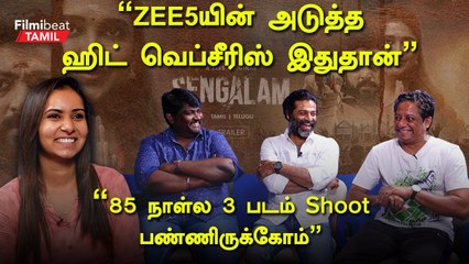 மக்கள் ரொம்ப தெளிவா இருக்காங்க Director வீட்டுக்கே போய்டுறாங்க - Bucks aka Bagavathi Perumal