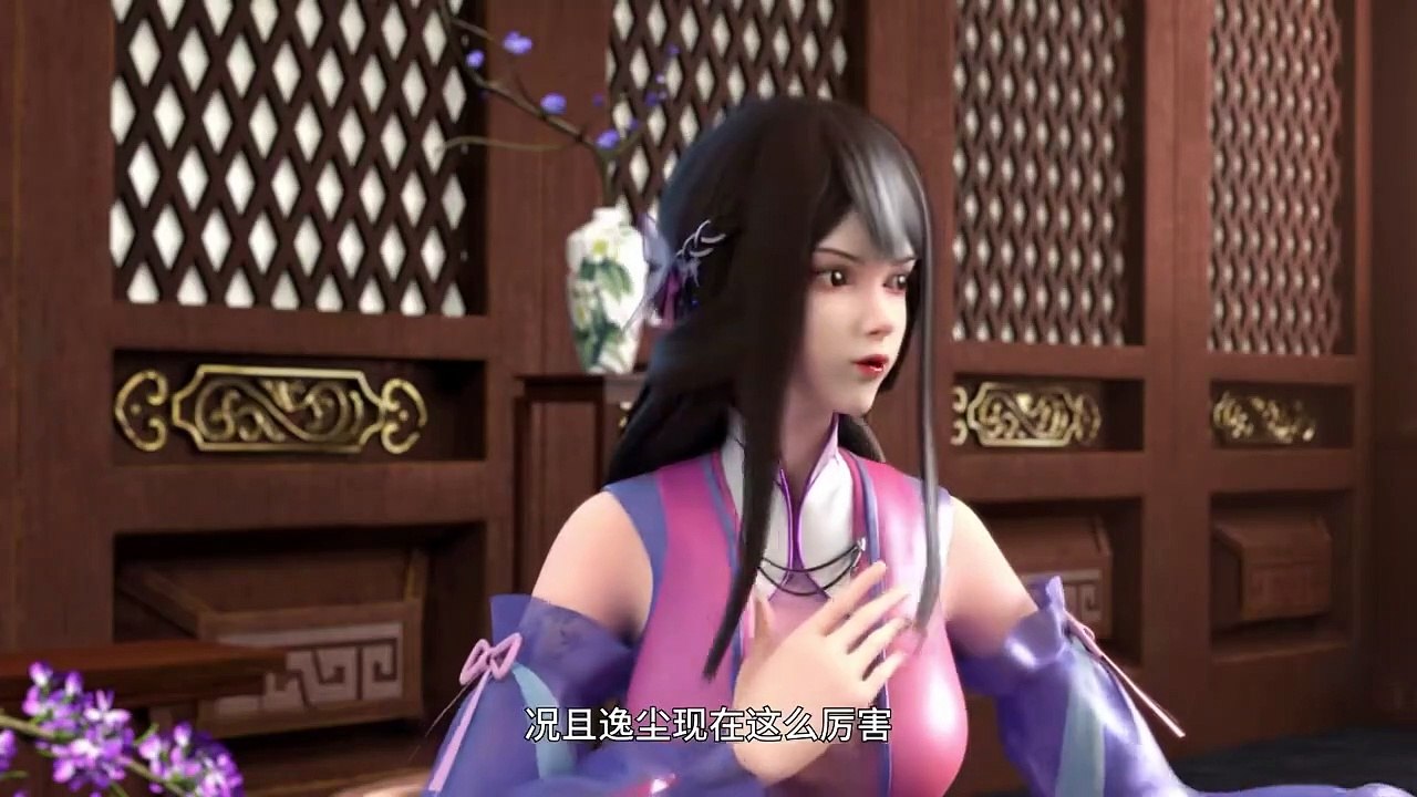 Alchemy Master Episodes 1,2,3,4,5,6,7,8,9,10,11 English Sub(10 Multi Sub CC) HD